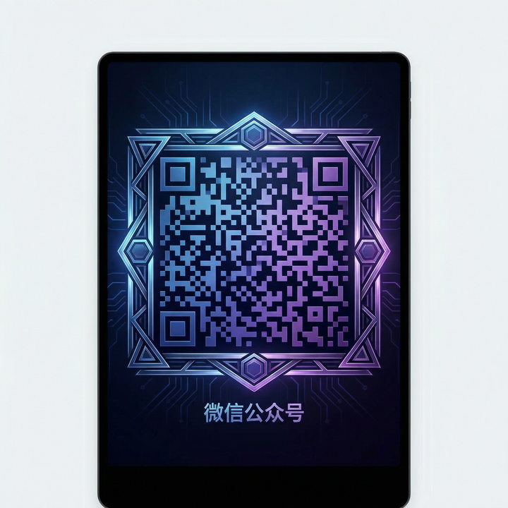 免费看片公众号